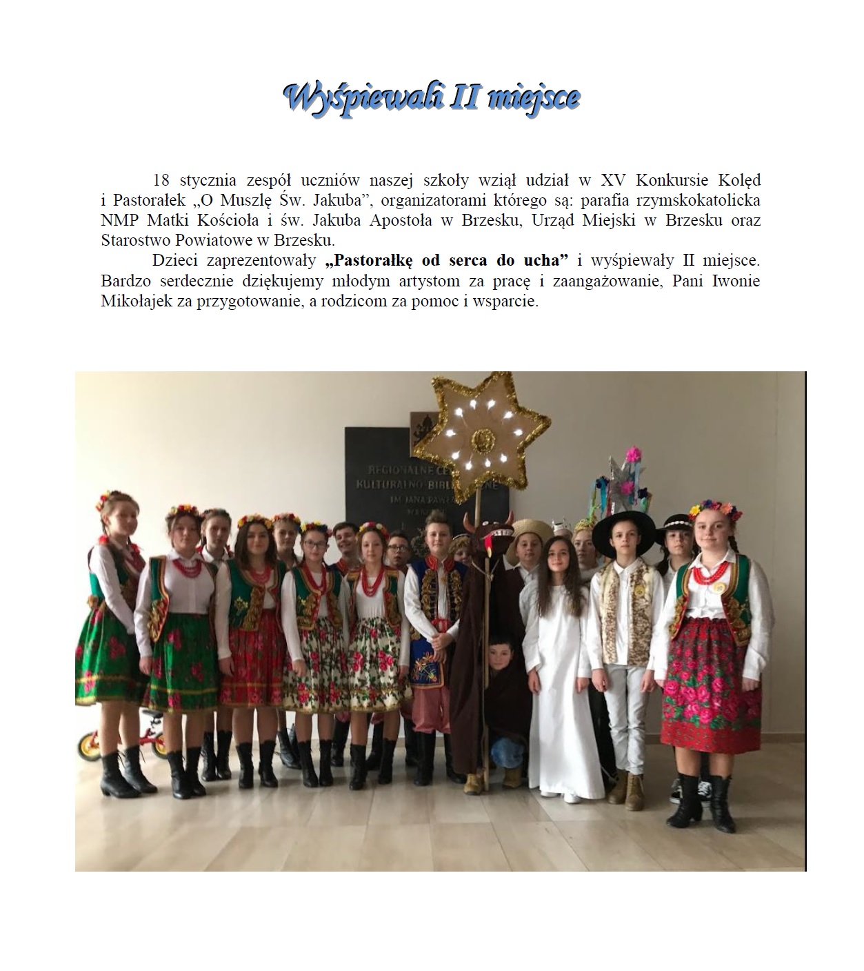 wyśpiewali ii miesjce