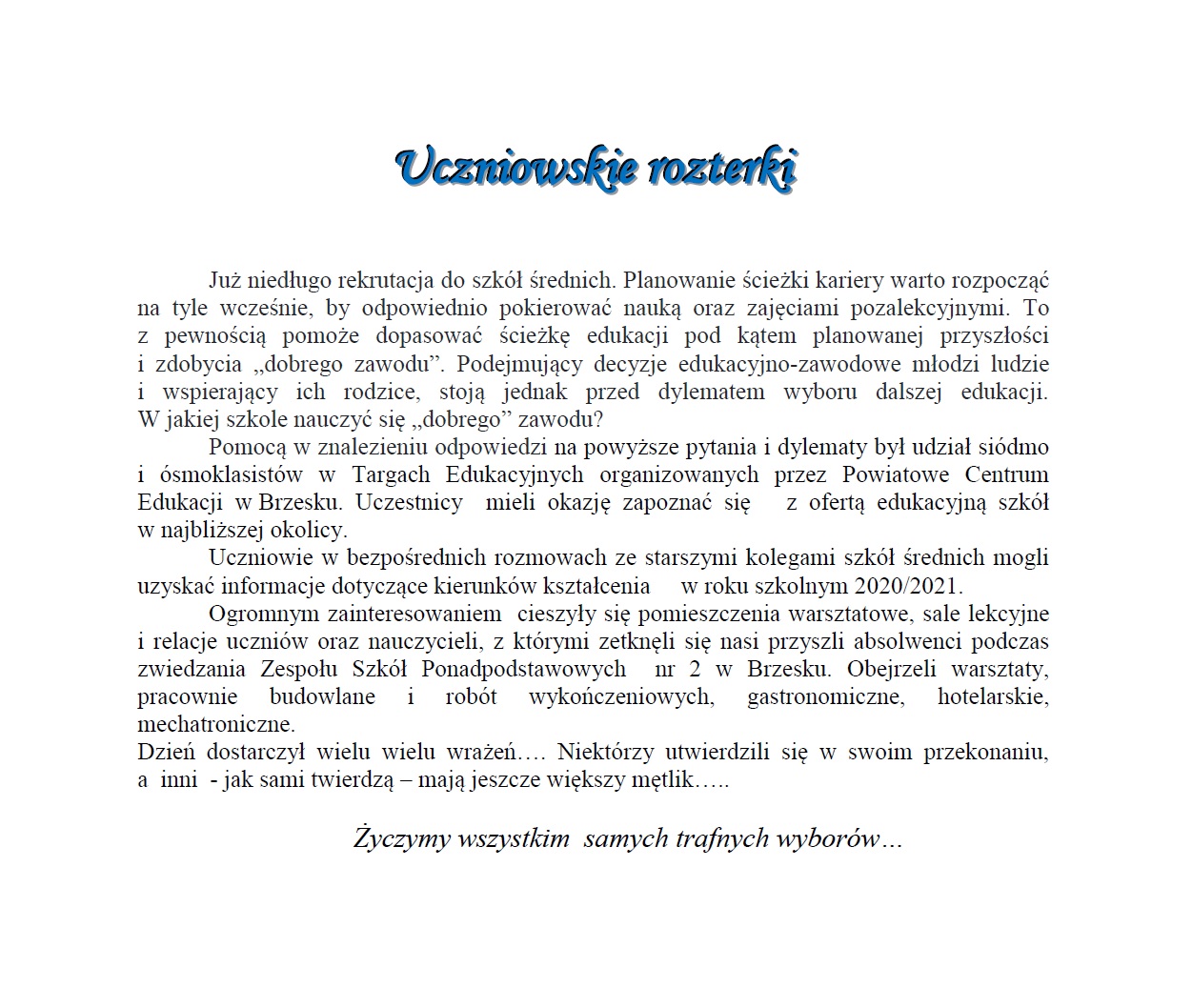 uczniowskie rozterki