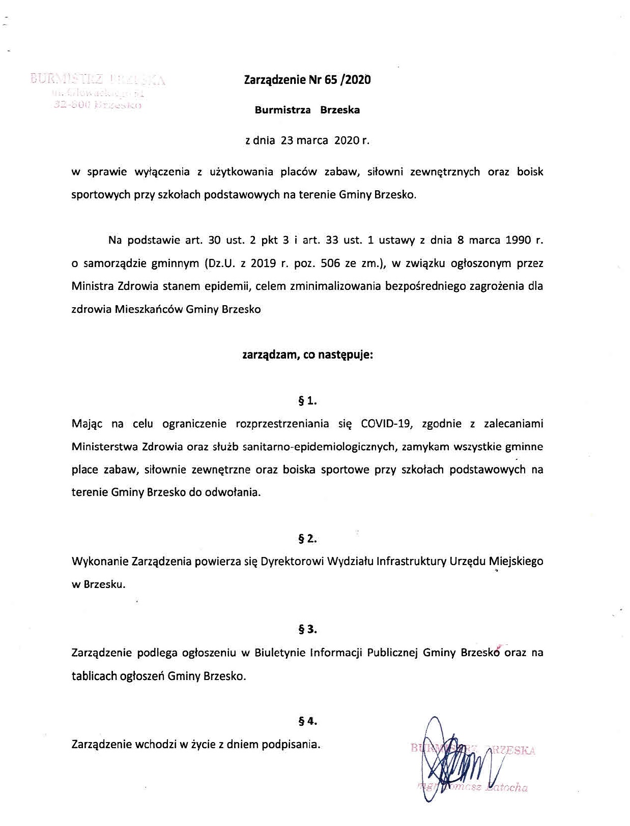 zarządzenie nr 65/2020