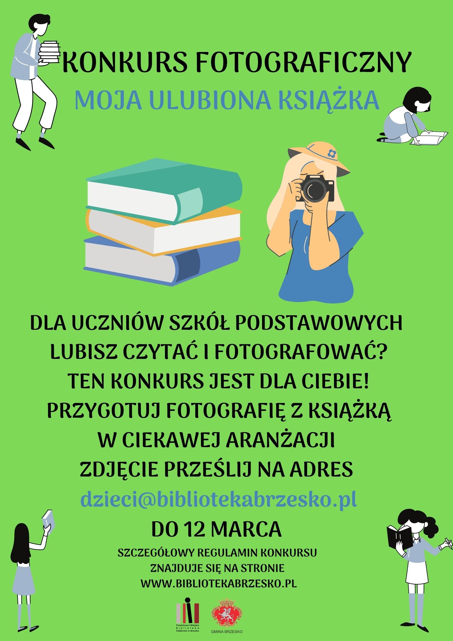 konkurs fotograficzny – moja ulubiona książka