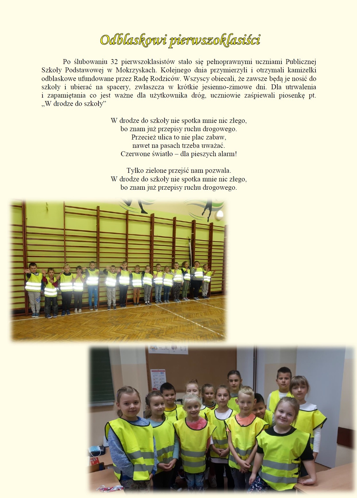 odblskowi pierwszoklasiści
